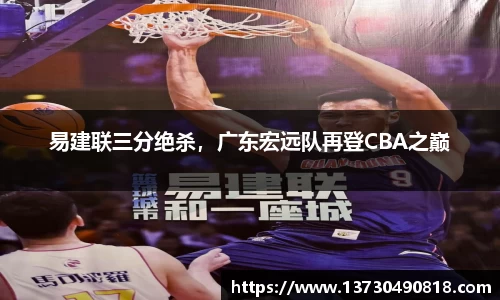 半岛·BOB官方网站