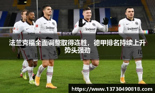 半岛bob·官方