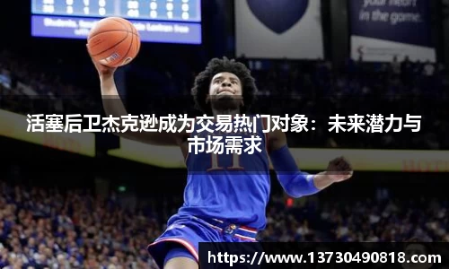半岛bob·官方