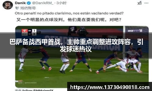 BoB半岛·体育中国官方网站