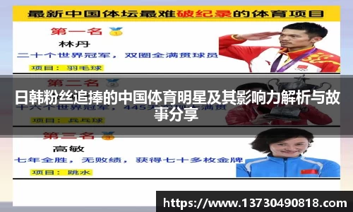 BoB半岛·体育中国官方网站