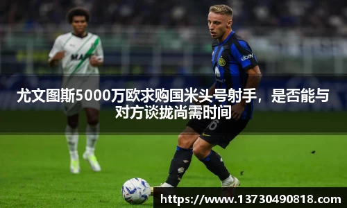 BoB半岛·体育中国官方网站