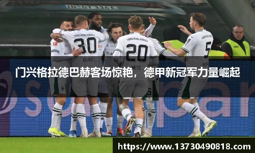 半岛·BOB官方网站