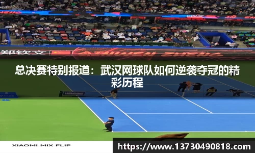半岛bob·官方网站