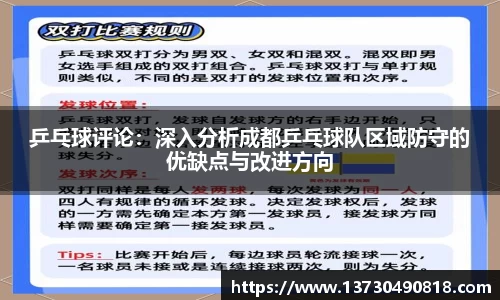 半岛bob·官方