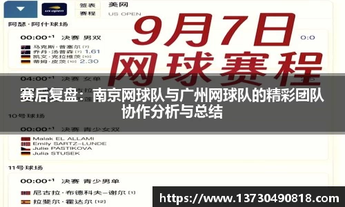 BoB半岛·体育中国官方网站