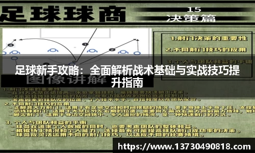 半岛·BOB官方网站