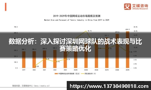 BoB半岛·体育中国官方网站