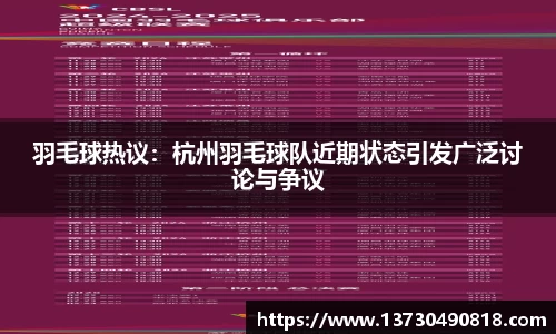 BoB半岛·体育中国官方网站