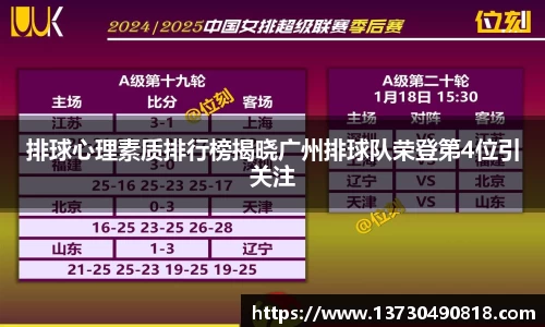 半岛·BOB官方网站
