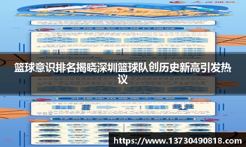 BoB半岛·体育中国官方网站