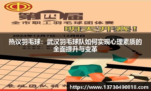 半岛bob·官方网站