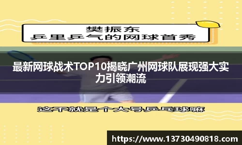 半岛bob·官方