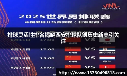 BoB半岛·体育中国官方网站