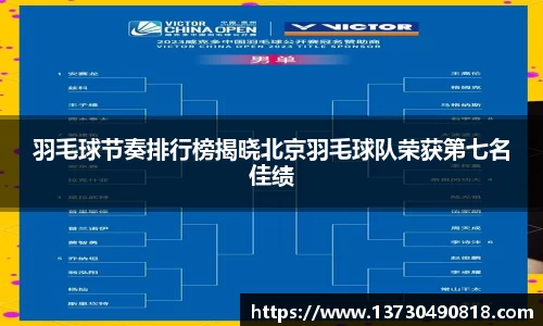 半岛bob·官方网站