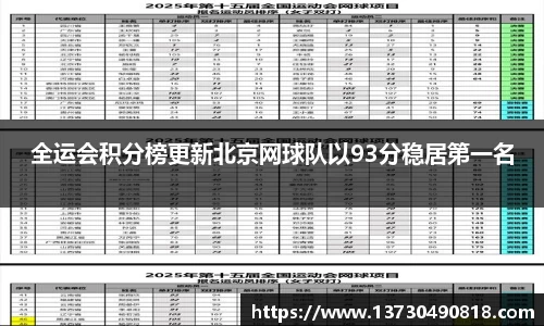 半岛bob·官方网站