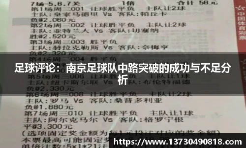 BoB半岛·体育中国官方网站