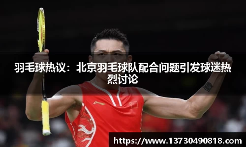 半岛bob·官方网站