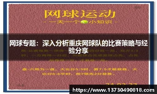 半岛bob·官方网站