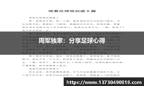 半岛bob·官方网站