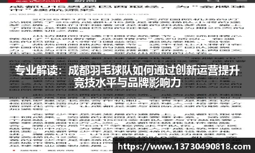 半岛·BOB官方网站