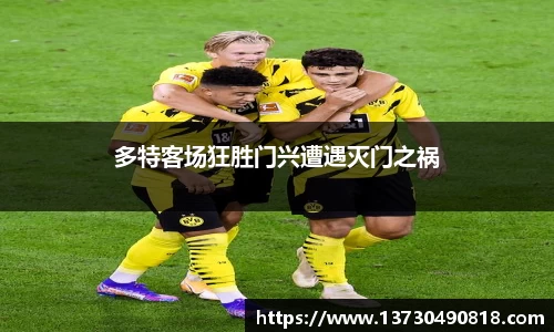 半岛·BOB官方网站