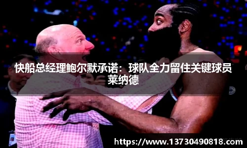 半岛·BOB官方网站