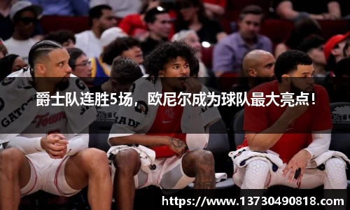 半岛bob·官方网站