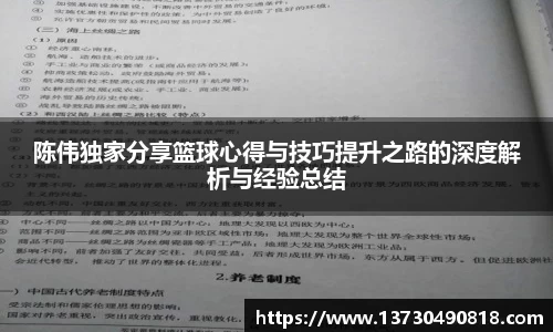 半岛bob·官方网站