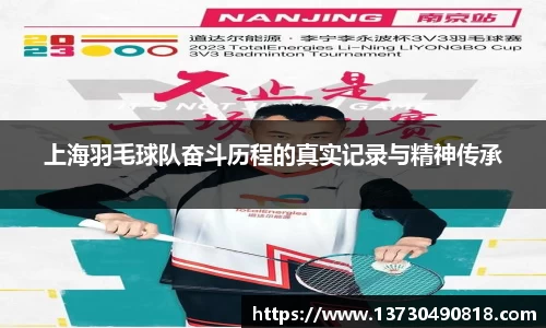 BoB半岛·体育中国官方网站