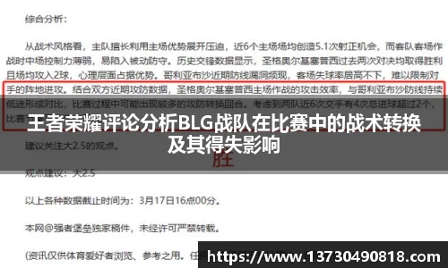 半岛·BOB官方网站
