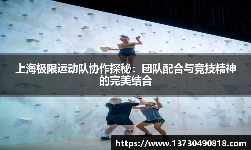 BoB半岛·体育中国官方网站