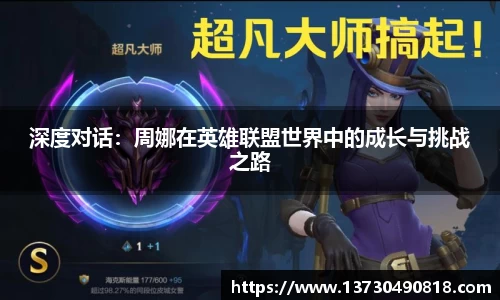 BoB半岛·体育中国官方网站