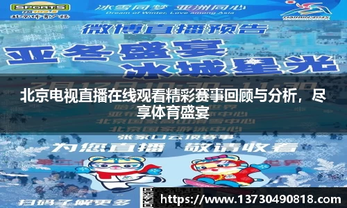 半岛bob·官方
