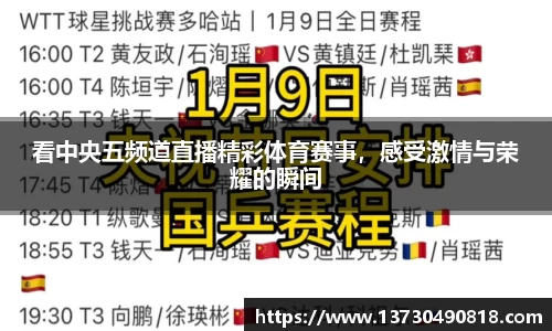 半岛bob·官方网站