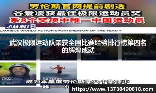 半岛bob·官方网站