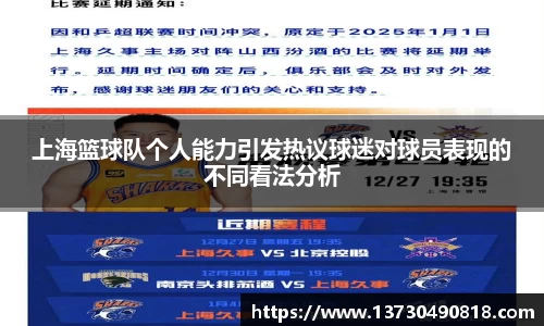 半岛·BOB官方网站