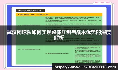 半岛·BOB官方网站