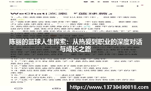 半岛·BOB官方网站