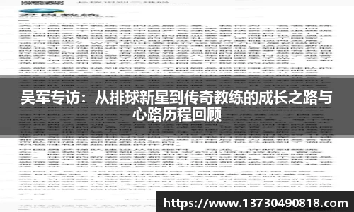 半岛bob·官方网站