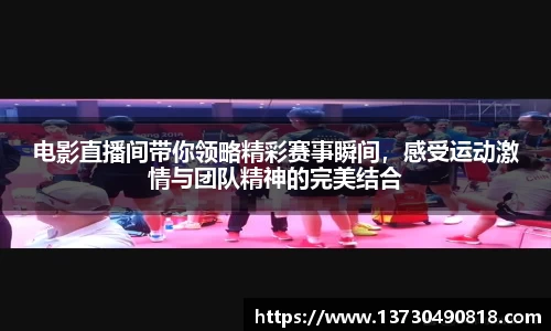 半岛·BOB官方网站