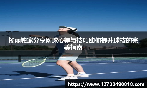 BoB半岛·体育中国官方网站