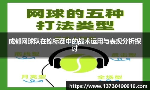 半岛bob·官方网站