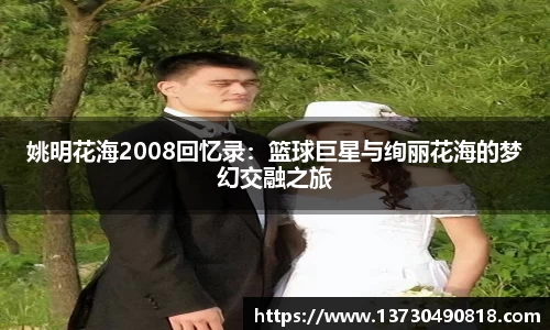半岛·BOB官方网站