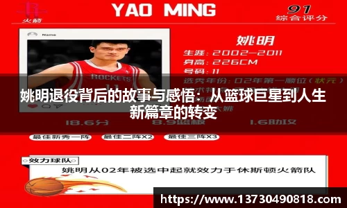 半岛bob·官方网站