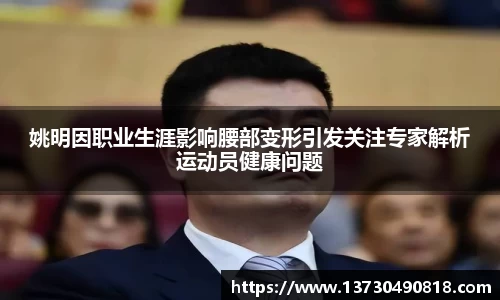 半岛bob·官方网站