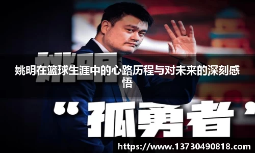 半岛·BOB官方网站