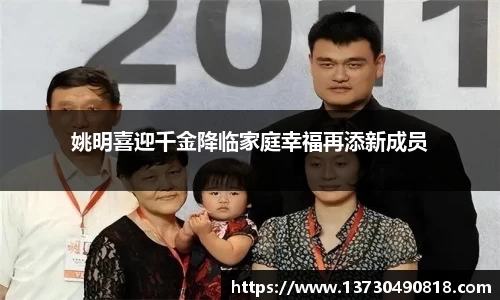 半岛·BOB官方网站