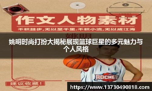 BoB半岛·体育中国官方网站