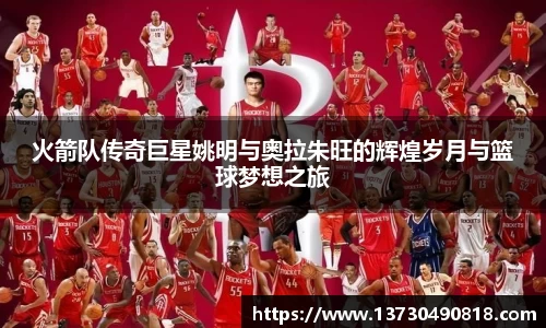 BoB半岛·体育中国官方网站